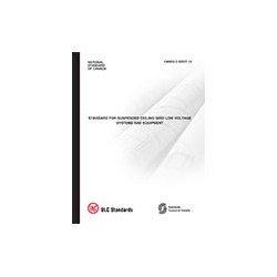 ULC 2580